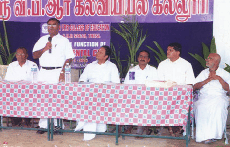 Shri V.P.R. College of Education Theni Events photo 1